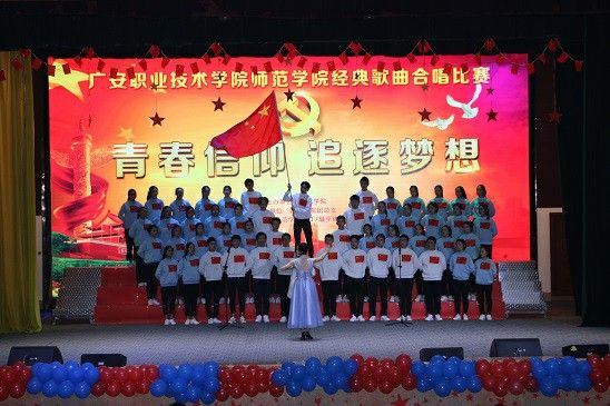 2017122211228338 (1) 2017122211228338 (1)