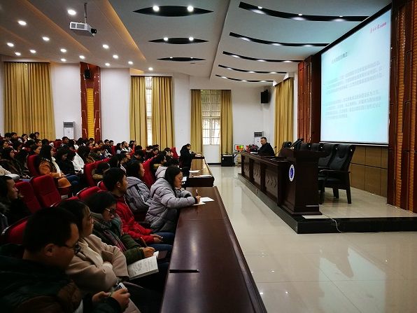 20171228202645887 20171228202645887