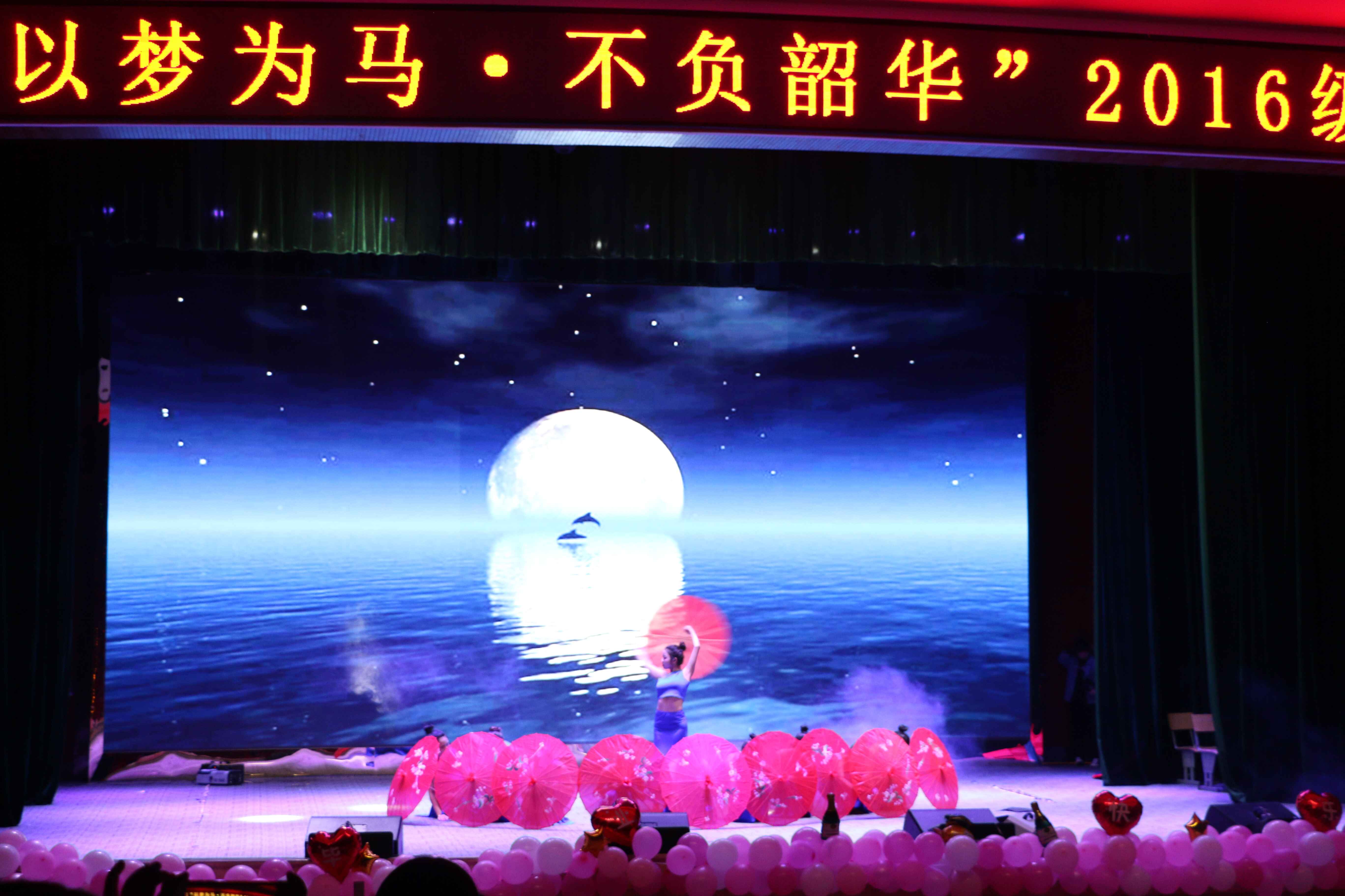 QQ图片20190528234228