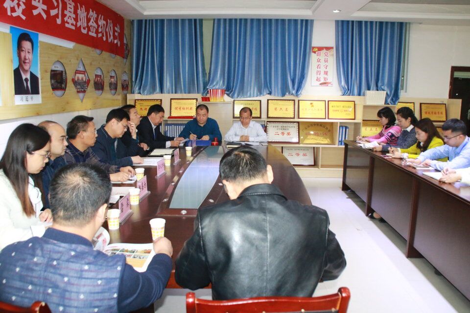 广安职业技术学院与岳池县东湖学校举行实习基地签约仪式2 广安职业技术学院与岳池县东湖学校举行实习基地签约仪式2