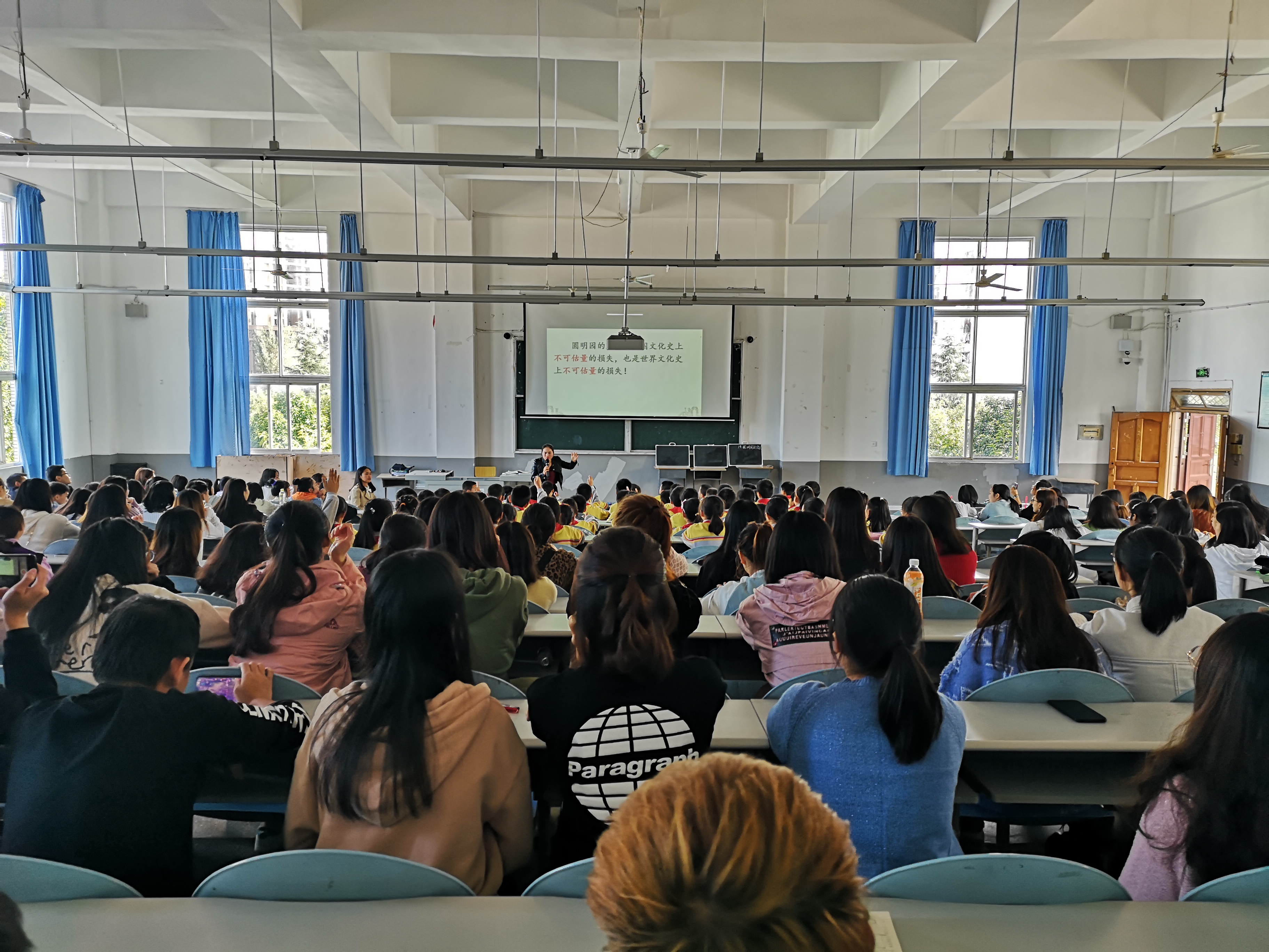 广安实验学校游怡赴我校献课2 广安实验学校游怡赴我校献课2