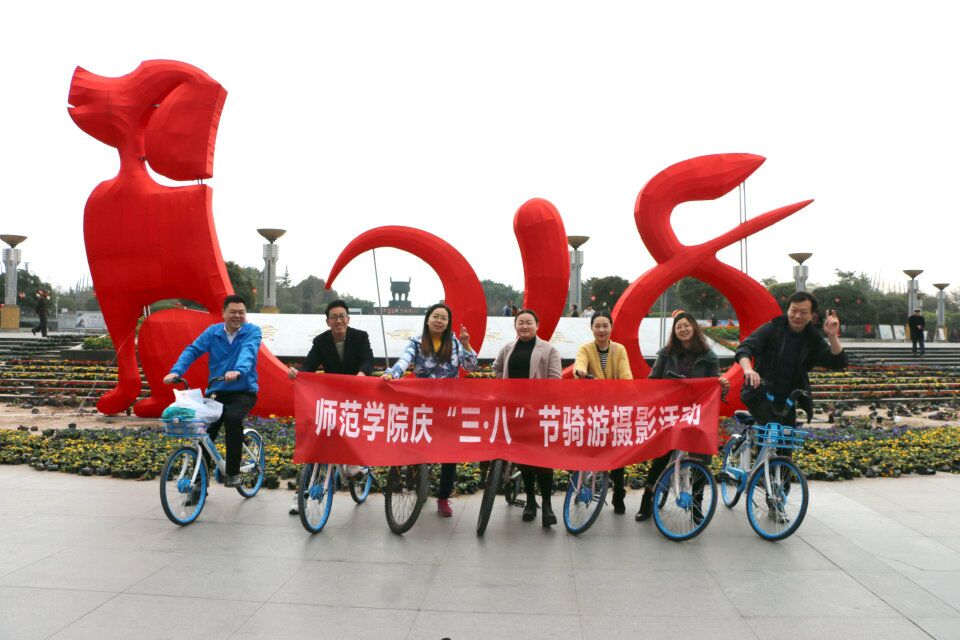 qq图片20180313180234 qq图片20180313180234