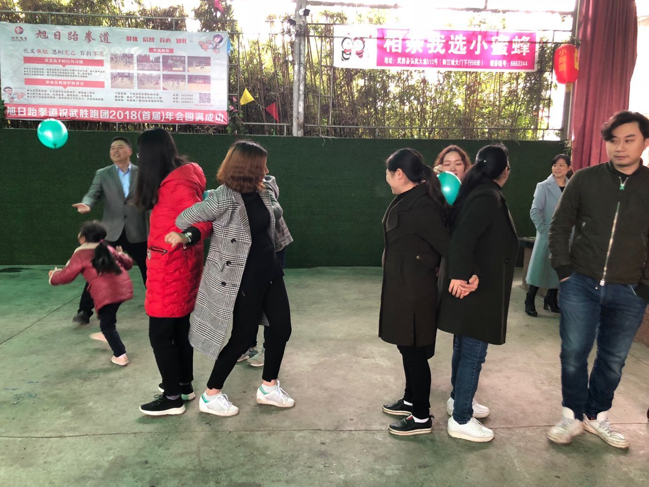 QQ图片20190412151121