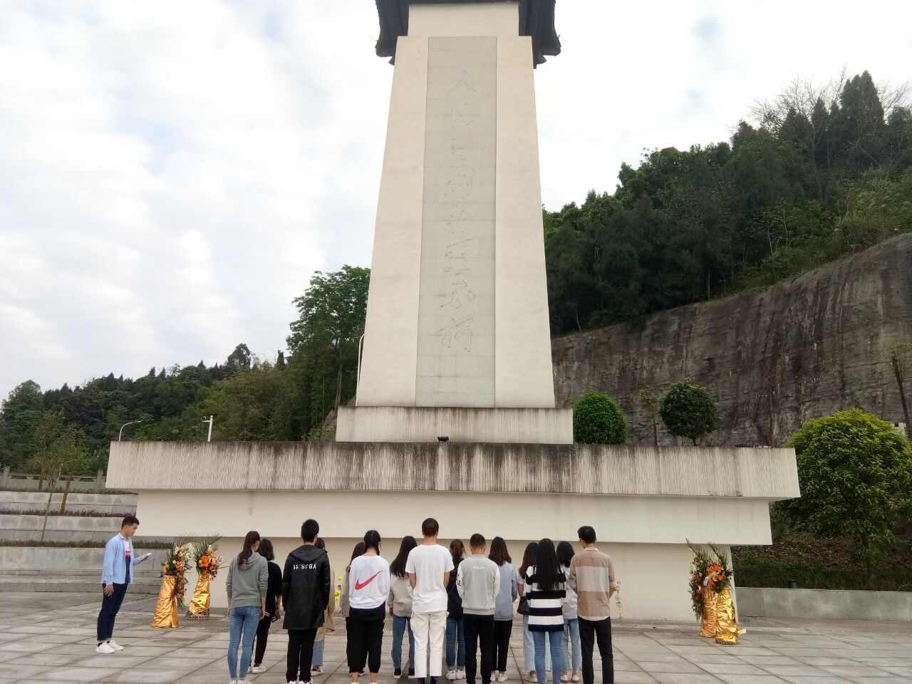 TIM图片20190415091643