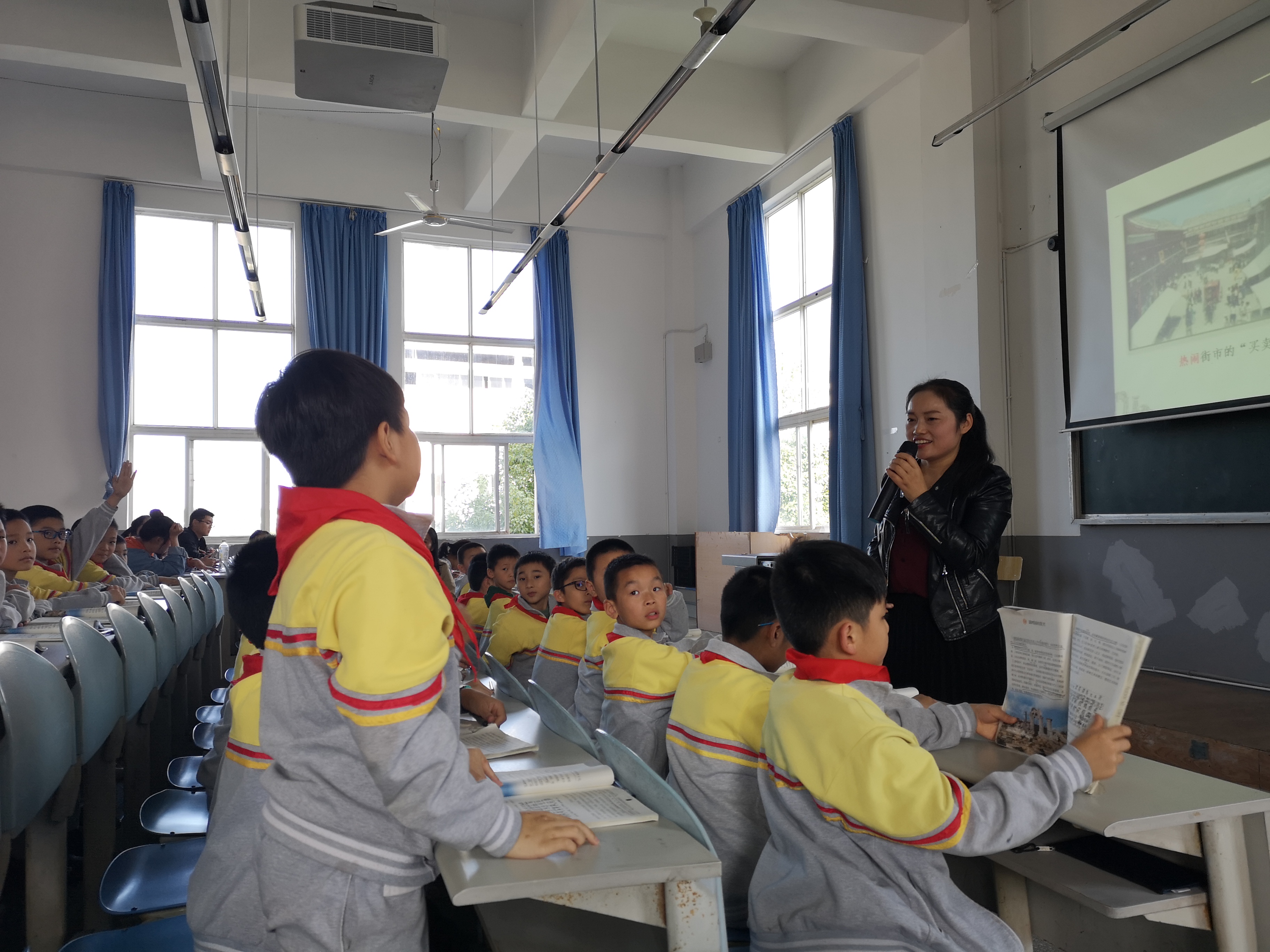 广安实验学校游怡赴我校献课3 广安实验学校游怡赴我校献课3