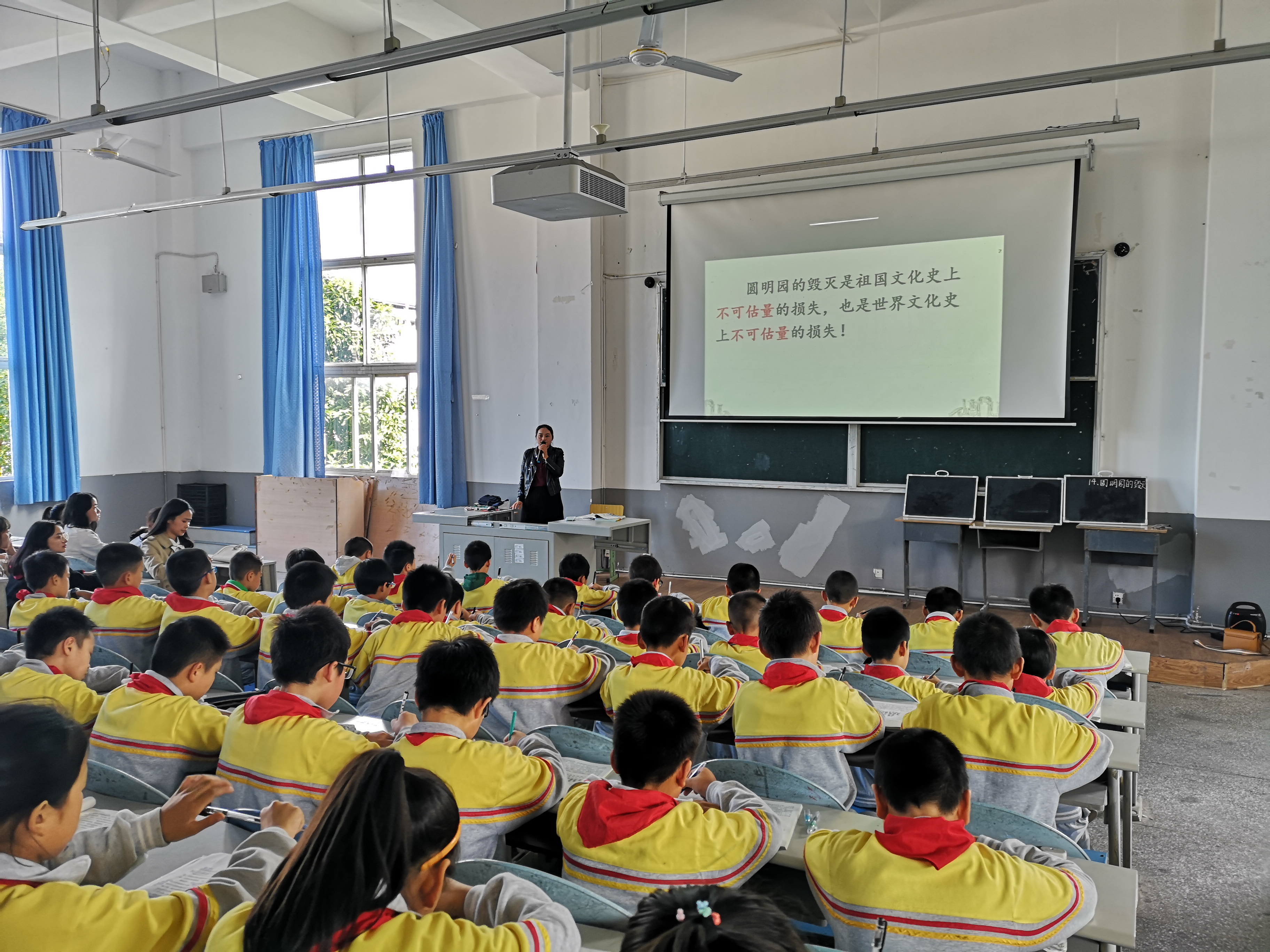 广安实验学校游怡赴我校献课1 广安实验学校游怡赴我校献课1