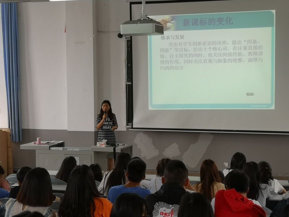 QQ图片20190516130307 QQ图片20190516130307